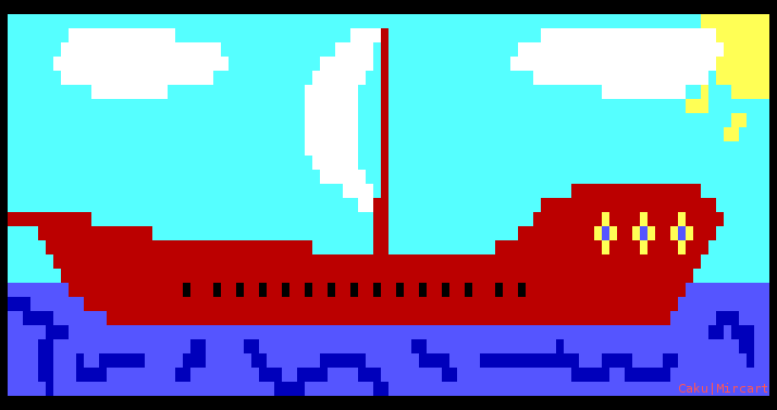 boat